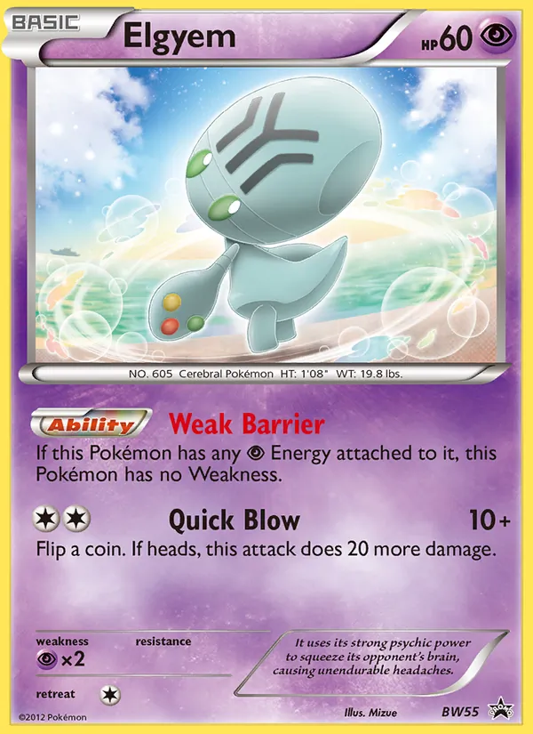 Elgyem #BW55, BW Black Star Holo, TCGdex reference