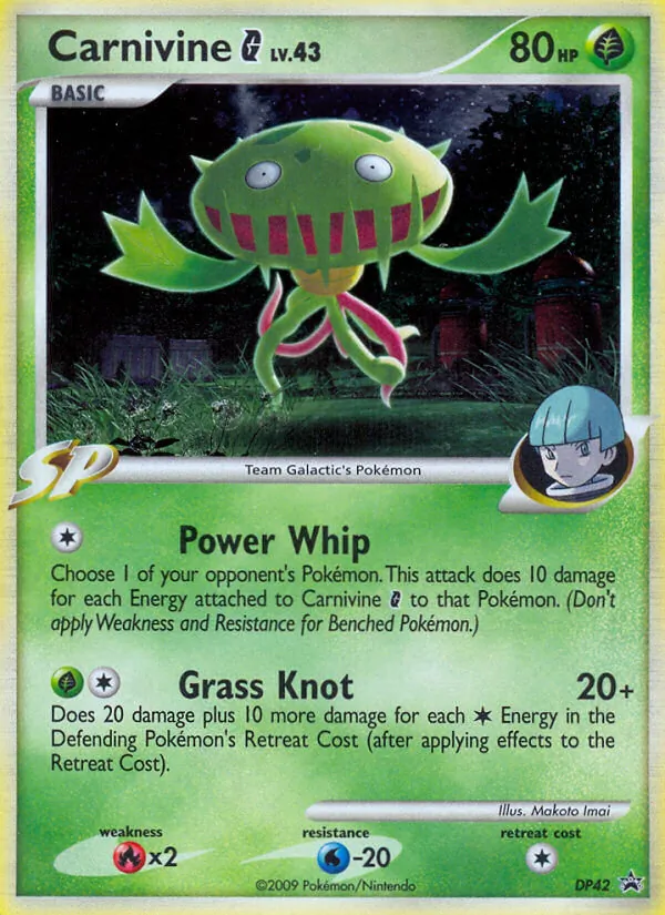 Carnivine G #DP42, DP Black Star Cosmos Holo, TCGdex reference
