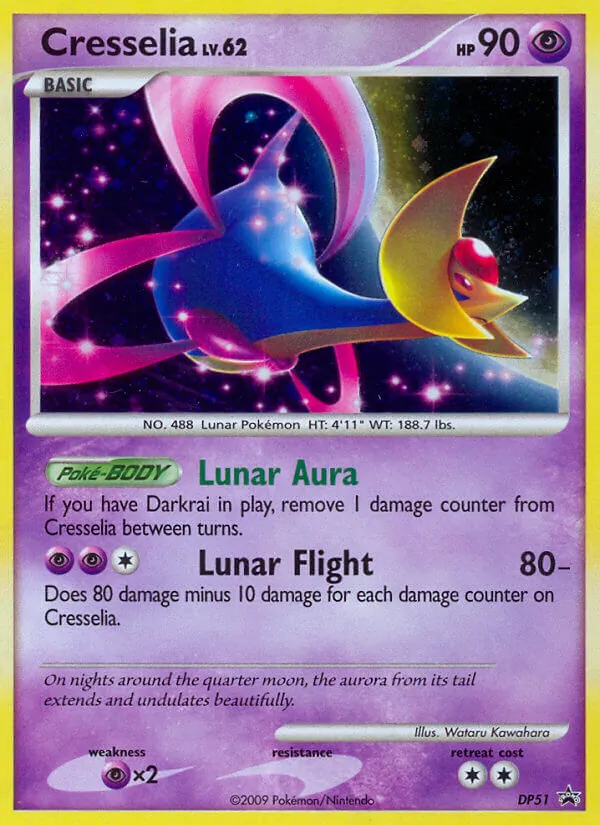 Cresselia #DP51, DP Black Star Cosmos Holo, TCGdex reference