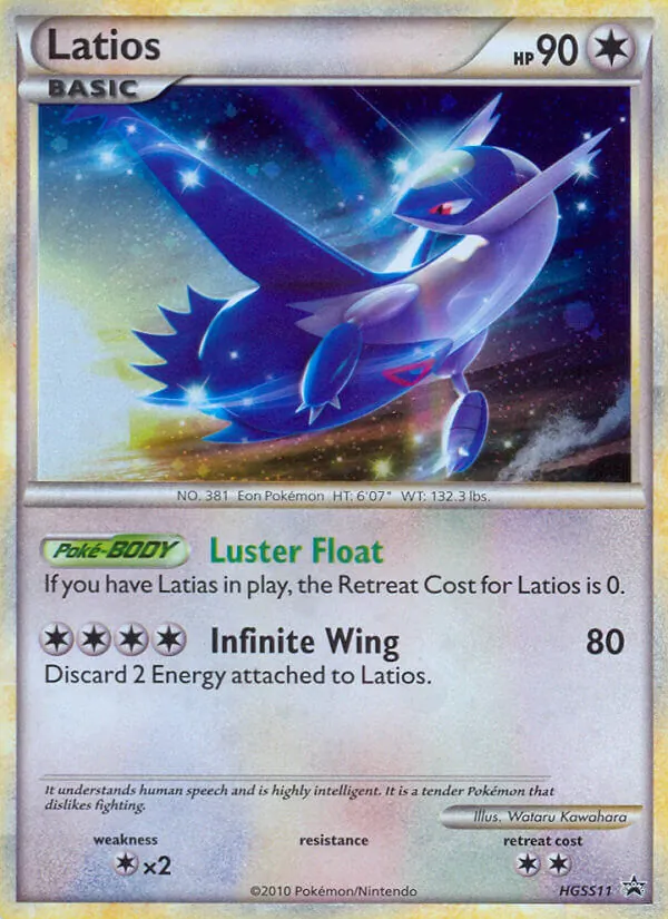 Latios #HGSS11, HGSS Black Star Cosmos Holo, TCGdex reference