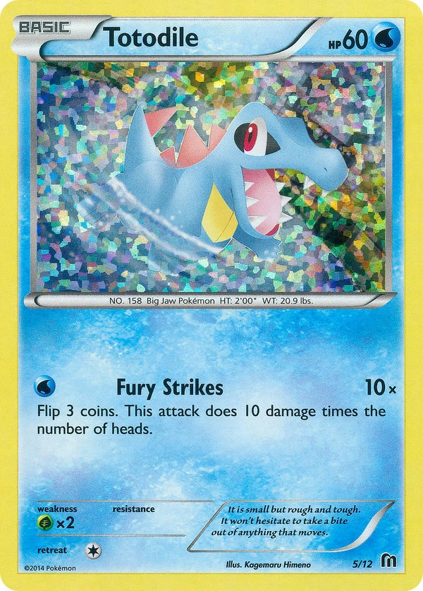 Totodile #05, English McDonald's Collection 2016 promo, reference image