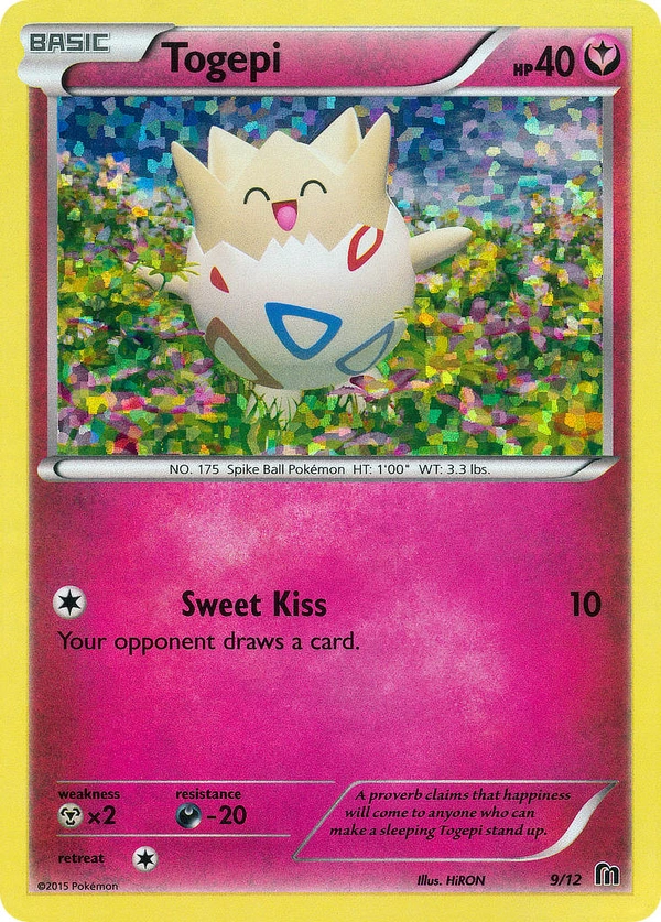 Togepi #09, English McDonald's Collection 2016 promo, reference image