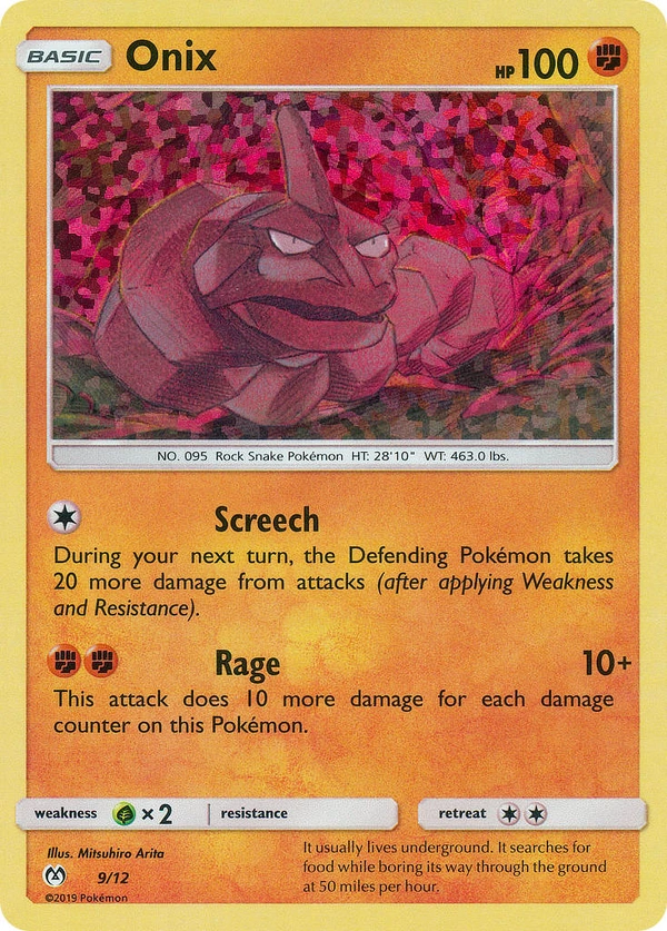 Onix #09, English McDonald's Collection 2019 promo, reference image