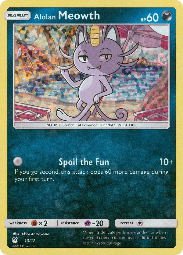 Alolan Meowth #10, English McDonald's Collection 2019 promo, reference image