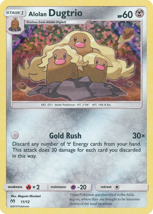 Alolan Dugtrio #11, English McDonald's Collection 2019 promo, reference image