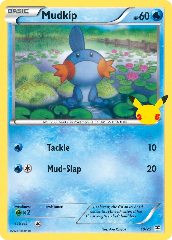 Mudkip #19, English McDonald's Collection 2021 promo, reference image
