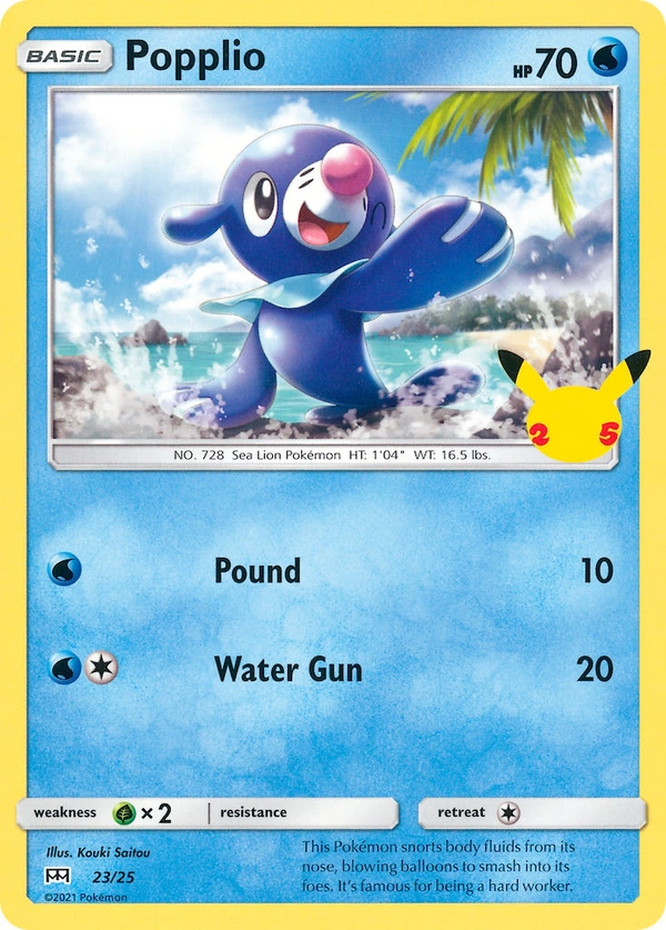 Popplio #23, English McDonald's Collection 2021 promo, reference image