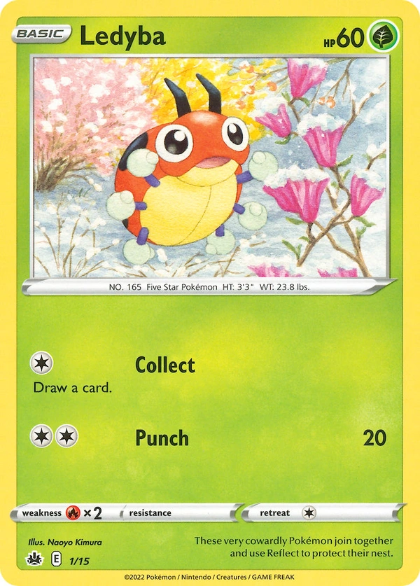 Ledyba #01, English McDonald's Collection 2022 promo, reference image