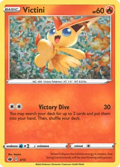 Victini #05, English McDonald's Collection 2022 promo, reference image