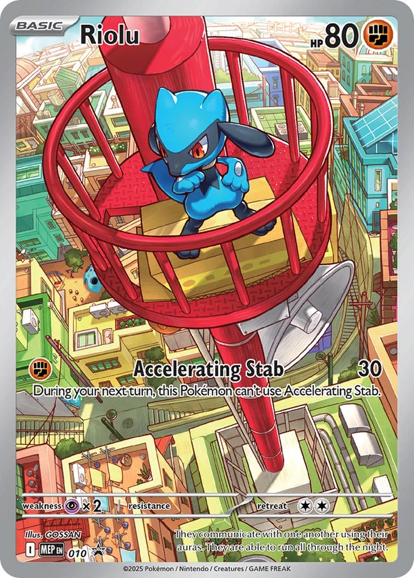 Riolu #010, English MEP Black Star Promos promo, reference image