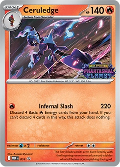 Ceruledge 014, prerelease base reference scan