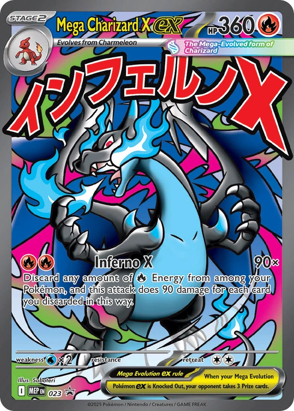 Mega Charizard X ex #023, English MEP Black Star Promos promo, reference image