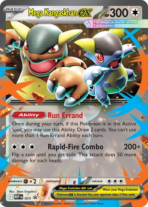 Mega Kangaskhan ex #025, English MEP Black Star Promos promo, reference image