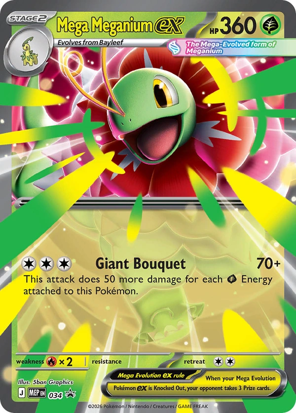 Mega Meganium ex #034, English MEP Black Star Promos promo, reference image