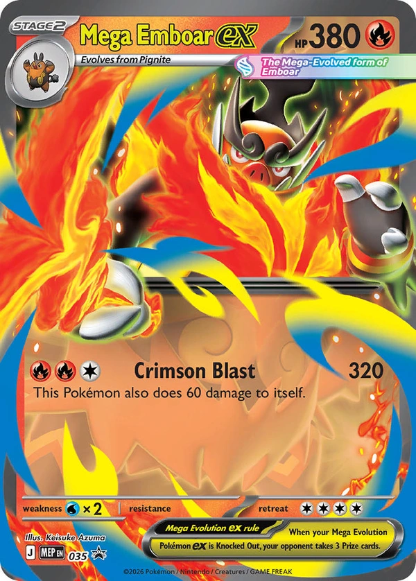 Mega Emboar ex #035, English MEP Black Star Promos promo, reference image