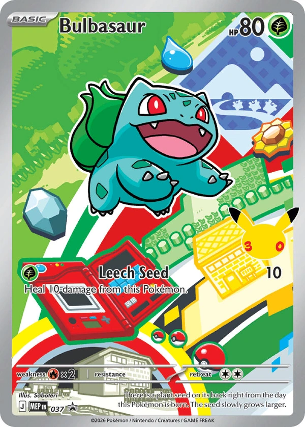 Bulbasaur #037, English MEP Black Star Promos promo, reference image