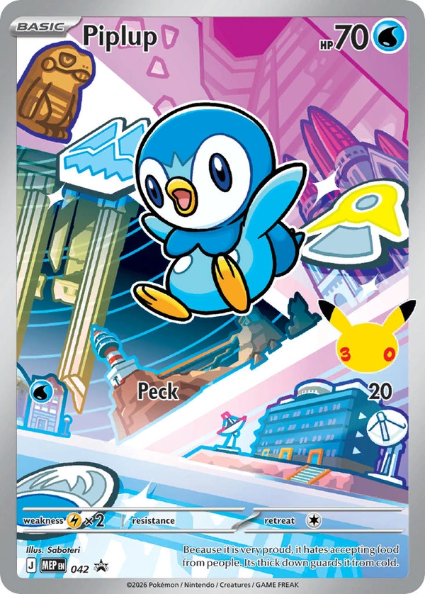 Piplup #042, English MEP Black Star Promos promo, reference image