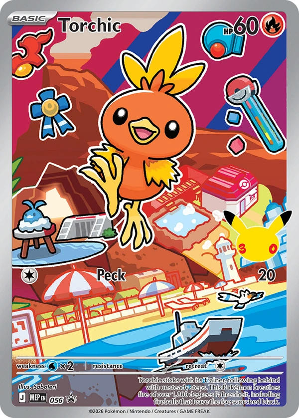 Torchic #056, English MEP Black Star Promos promo, reference image