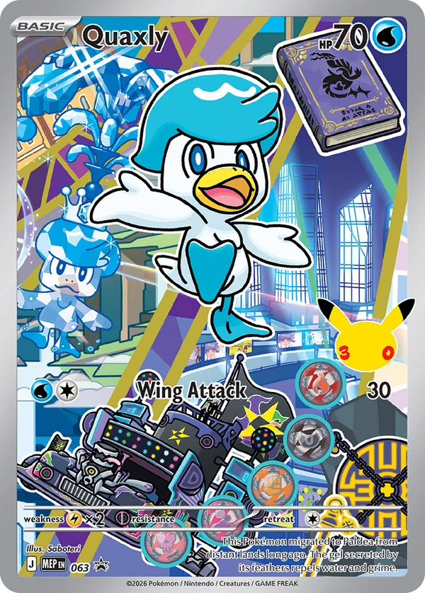 Quaxly #063, English MEP Black Star Promos promo, reference image