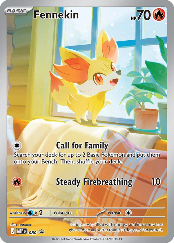 Fennekin #080, English MEP Black Star Promos promo, reference image