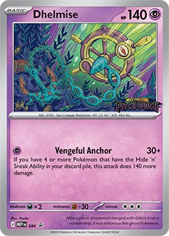 Dhelmise 084, prerelease base reference scan