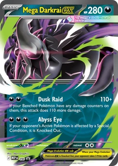 Mega Darkrai ex #090, English MEP Black Star Promos promo, reference image