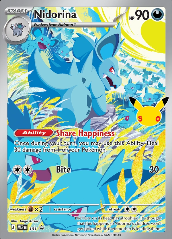 Nidorina #101, English MEP Black Star promo, reference image