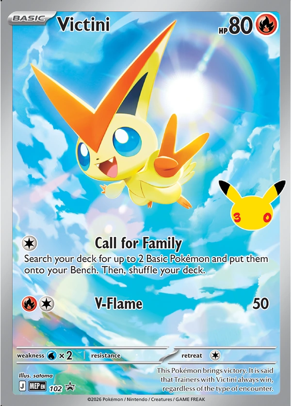 Victini #102, English MEP Black Star promo, reference image