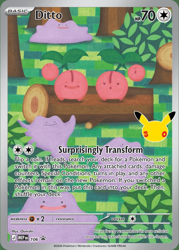 Ditto #106, English MEP Black Star promo, reference image