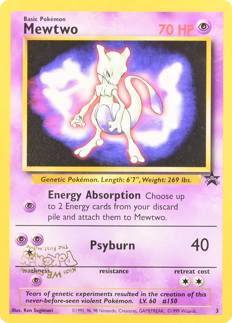 Mewtwo 3 inverted WB stamp CGC reference placeholder