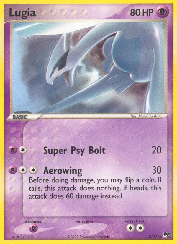 Lugia #2, POP Series 5 Non Holo, TCGdex reference