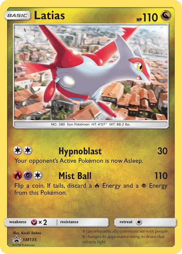 Latias #SM135, English SM Black Star Promos promo, reference image