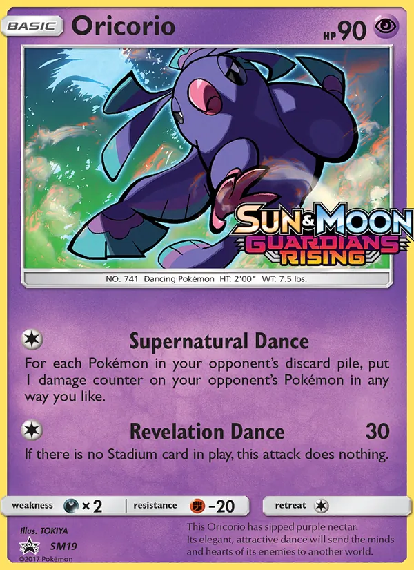 Oricorio SM19, prerelease base reference scan