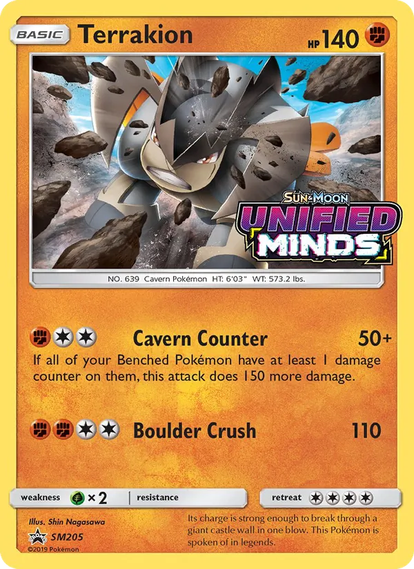 Terrakion SM205, prerelease base reference scan