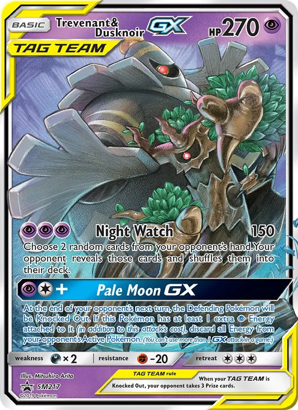Trevenant & Dusknoir GX #SM217, SM Black Star Holo, TCGdex reference