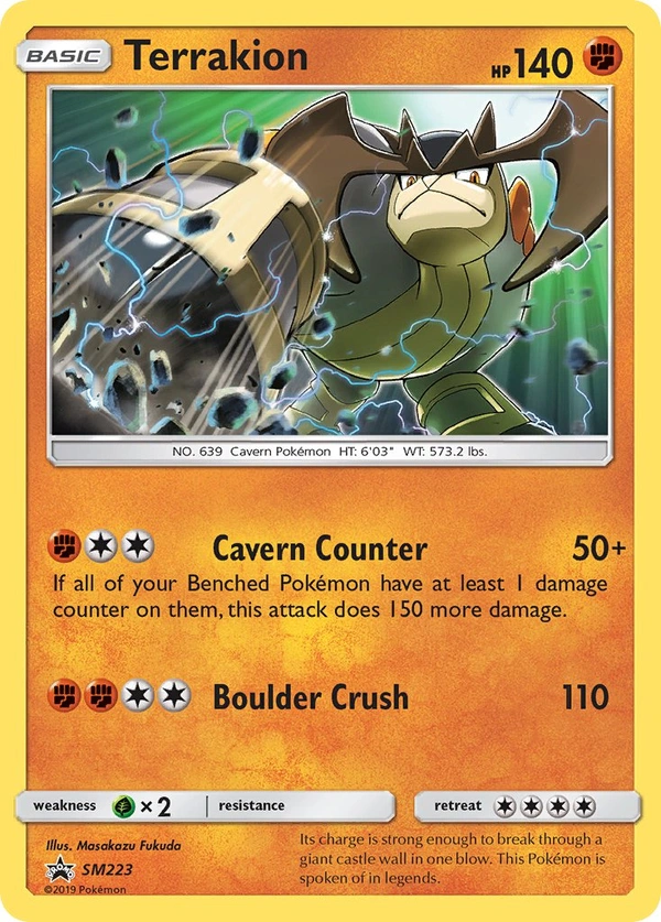 Terrakion #SM223, English SM Black Star Promos promo, reference image