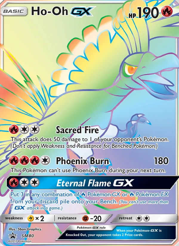 Ho-Oh GX #SM80, SM Black Star Holo, TCGdex reference