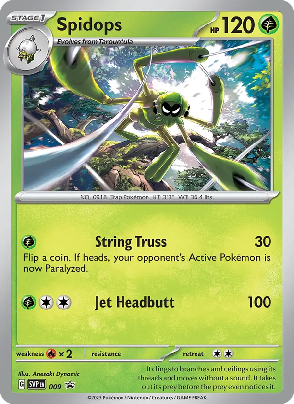 Spidops #009, SWSH Black Star Holo, TCGdex reference