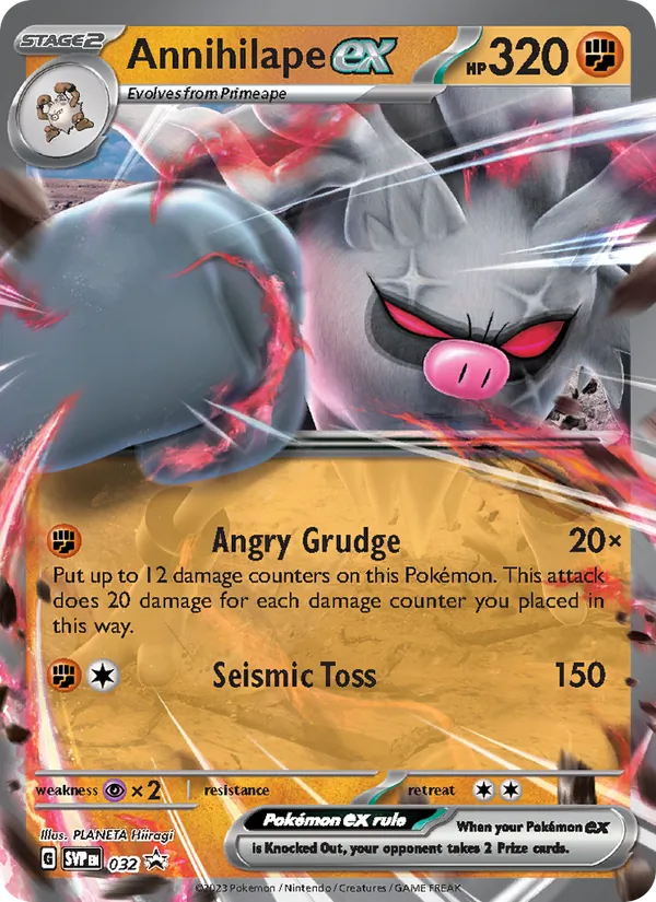 Annihilape ex #032, SWSH Black Star Holo, TCGdex reference