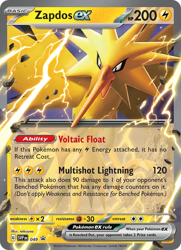Zapdos ex #049, SWSH Black Star Holo, TCGdex reference