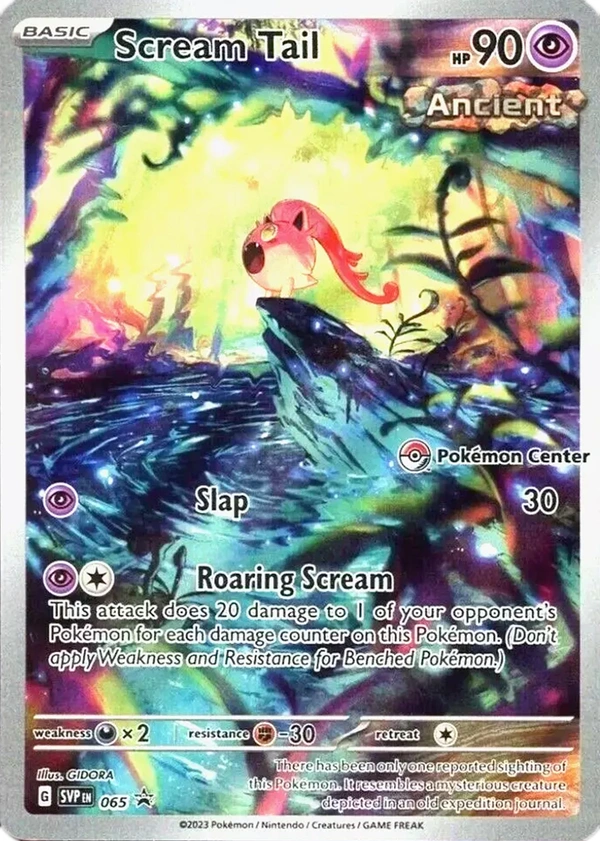 Scream Tail #065, English Pokemon Center stamped promo reference image