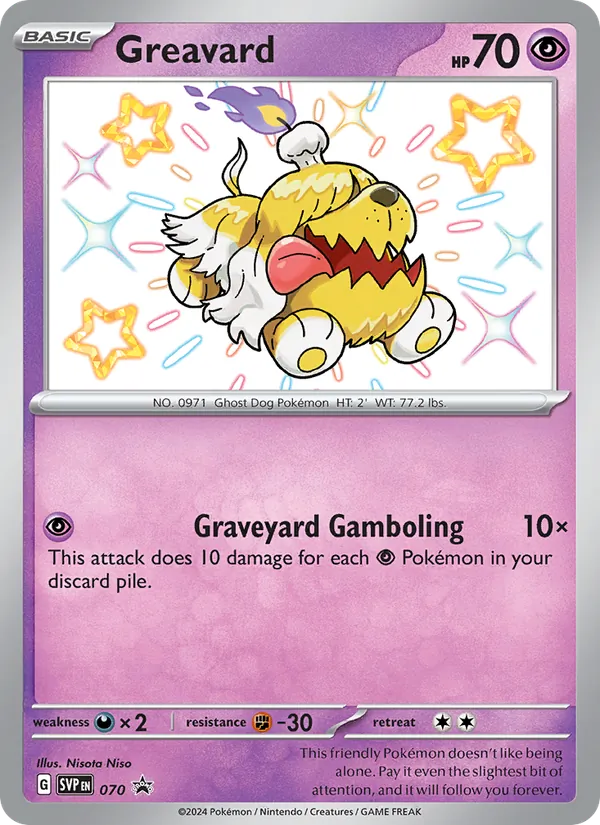 Greavard #070, SWSH Black Star Holo, TCGdex reference