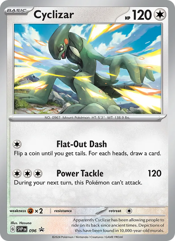 Cyclizar #096, SWSH Black Star Holo, TCGdex reference