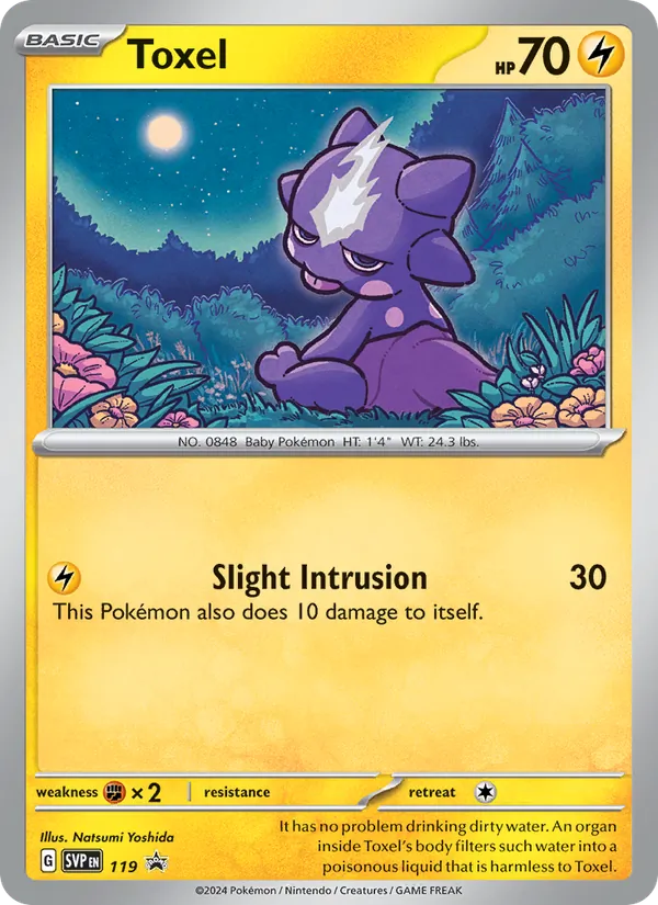 Toxel #119, SWSH Black Star Holo, TCGdex reference