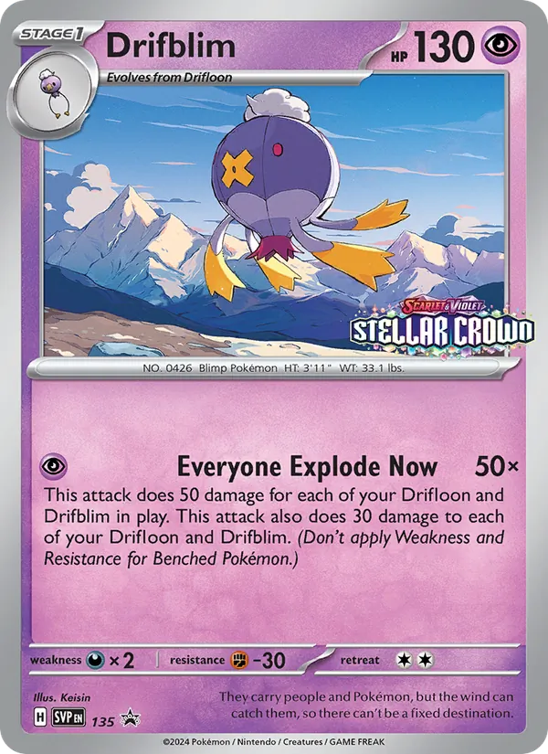 Drifblim 135, prerelease base reference scan