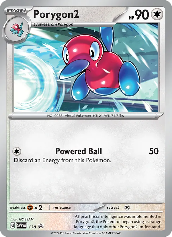 Porygon2 #138, SWSH Black Star Holo, TCGdex reference