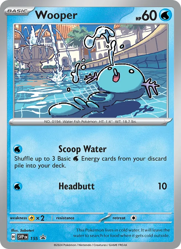 Wooper #155, SWSH Black Star Holo, TCGdex reference