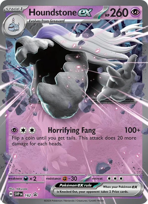 Houndstone ex #162, SWSH Black Star Holo, TCGdex reference