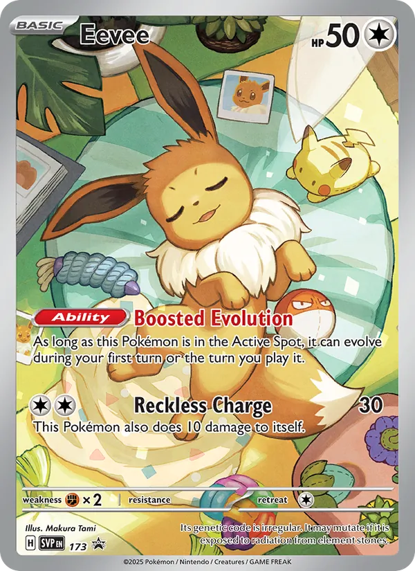Eevee #173, SWSH Black Star Holo, TCGdex reference