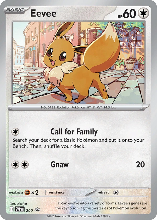 Eevee #200, English SVP Black Star Promos promo, reference image